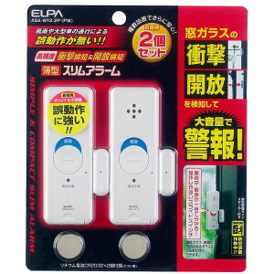 hƃA[ p hƑ΍ ^A[_um2P p[zCg ASA-W13-2P(PW)yԎwszyszyszyvUZNgzyTDz y[ցz