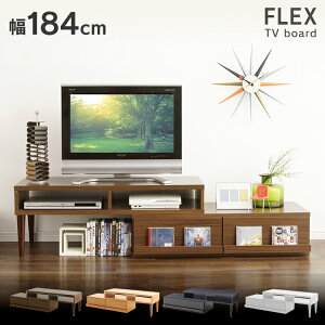 テレビボード 一人暮らし テレビ台 Avラック 通販 価格比較 価格 Com テレビボード 一人暮らし テレビ台 Avラック 通販 価格比較 価格 Com