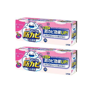 (2��)���b�N ���ӂ�̖h�J�r���񉌍� ���C�I�� ���b�N ���ӂ�̖h�J�r���񉌍� ���L�~���g ���C�I�� ���b�N ���ӂ�̖h�J�r���񉌍� ��������̍��� 3�p�b�N