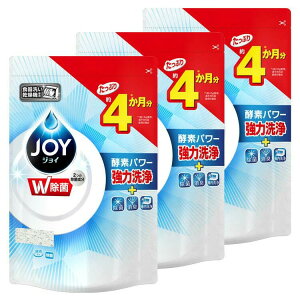 y3zH@pWC H@p  lߑւ 490g Hp H 䏊p  H@p H@p H@  lߑւ l֗p l ߂p WC JOY P&G V