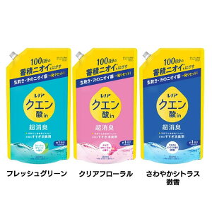 mA NG_in L _ lߑւ 380ml L _ ~σjIC L RRNG_ P&G tbVO[ NAt[ ₩VgX