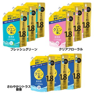 y3ZbgzmA NG_in L _ lߑւ  690ml L _ ~σjIC L RRNG_ P&G tbVO[ NAt[ ₩VgX_