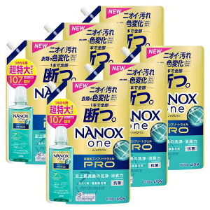 �ߗޗp��� ���p���Օi �i�m�b�N�X �y6�Z�b�g�zNANOXone PRO �߂����p ������ 1070g ���C�I�� �g�b�v �ߗ��p��� ���� nanox ������ �t�̐�� ���L�� �F�ω��h�~ ��e�� �܂Ƃߔ��� LION