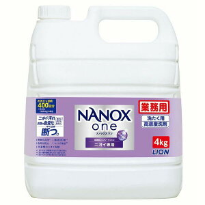 pt̐ Zx Fωh~ Ɩp NANOXOne jICp 4kg L  łȉ L L GۏL L LION
