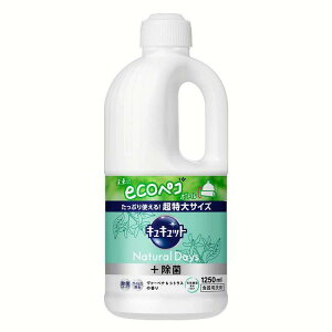 Hp ԉ i`fCY LLbg Natural Days+ @?xiVgX̍ ߂p 1250ml VRz lւp NG_z LbƎ ecoyR{g vX L