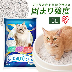 ACXI[} N[Th L 5L L  zn ł܂ xgiCg 5l ˂ LgCpi R EL jIC ɂ юUh~  n~OVgX {^jJ\