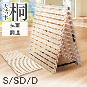 xbh ̂xbh VO Z~_u _u ܂肽 ̂}bg RpNg 2܂  ̂ zc  zc̉ XmR zc ӂƂ񊱂 XmRxbh ܂肽݃xbh }