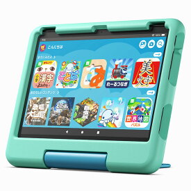 タブレット 10インチ Wi-Fiモデル 子供 に 子供用 キッズ用 キッズ タブレット端末 子ども用 Amazon Fire HD 10 キッズモデル 対象年齢3-6歳 キッズコンテンツが1年間使い放題 B0BL5QT2D1キッズタブレット えほん ひらがな すうじ えいご【AS56】