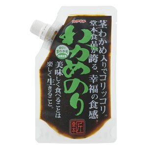 yIׂ閡I3Zbgz C ώ 160g ̂ώ `[u ̂  Cےώ t  ̂ hq sh 킩 s킩   т̂ Ђ ɂ 