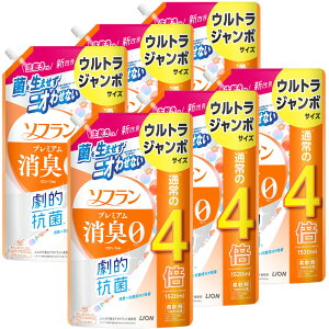 y6Zbgz_ lߑւp CI \t ߂pEgW{iʏ4{j 1520ml 1342_dグ  t@ubN\ti[ L l A}@ IR 1.52L e