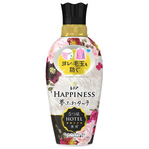 _ ߗޗp HAPPINESS mAnslXӂ^b` { 450ml h~ ыʖh~ P&G AeB[N[Y FxbgubT&t[ zCgeB[ UN&t[ bNX