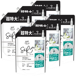 y6Zbgz_ sVL ܂Ƃߔ mAZbgZ ߂p TCY 1150ml SeRum LEhL dグ Ԃ  ÓdC} P&G zCgs[`J~[