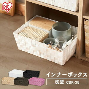 J[{bNXɃsb^ JtȃJ[oXPbg CBK-38 ACXI[}i [/[Ƌ/[BOX/[{bNX/[pi/[P[X/Lb` [/rO _CjO[j