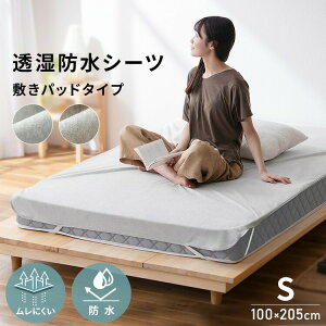 V[c hV[c VO zcJo[ VO S xbhJo[ zcJo[ }bgXJo[ Q k  100×205cm h h pC 􂦂 I[V[Y ʔN So