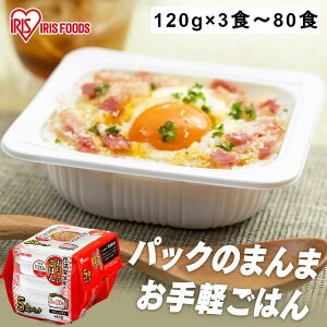 pbN 120g 3H 5H 10H 24H 30H 40H 80H ACXI[}  Y gg pbN͂񃌃gg͂ ~p h 퉷ۑ ۑH H l炵 d ቷ