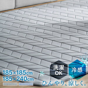 O 􂦂 ėp k O}bg 185×185 185×240 ⊴LgO Ђ 2 3 ڐG⊴ R hL ~ߕt ؍  ڐG⊴ LeBO LgO l炵 RۖhL OK O