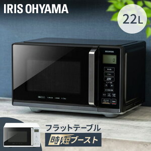 dqW tbg ACXI[} 22L l炵 l炵 V PgC W Z ȒP 900W 200W 500W 600W Zu[Xg ɓLX  Vv    zCg 