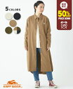 【50%OFF】 【ブランド直営】 ビエラ 無地 シャツ ワンピ レディース ワンピース スカート ロング丈 羽織 軽アウター 刺しゅう 秋 冬 カジュアル シンプル KRIFF MAYER LADYS クリフメイヤーレディース【2024FW】