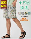 【40%OFF】【ブランド直営】かるさら エアー エンジョイ ショーツ（メンズ レディース ユニセックス ボトムス ショートパンツ 短パン 膝上丈 ウエストゴム 紐付き 総柄 撥水 防汚 透湿 ストレッチ リゾート 夏）KRIFF MAYERクリフメイヤー【2025SS】