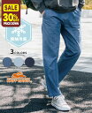 【30%OFF】【ブランド直営】接触 冷感 デニム タック パンツ（メンズ ボトムス ロングパンツ イージーパンツ ジーンズ スラックス型 アメカジ カジュアル ウエストゴム 腰紐 涼しい ストレッチ 無地 春 夏 秋）KRIFF MAYERクリフメイヤー【2025SS】