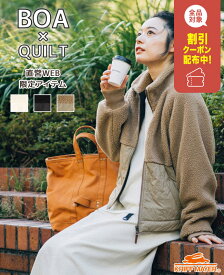 【ブランド直営】 《WEB限定》キルト ボア 切替 JKレディース アウター ジャケット 冬 モコモコ シンプル 柔らかい スッキリ カジュアル 着痩せ インナーアウター WEB限定 袖リブ タートルネック 体型カバー ママ 主婦 KRIFF MAYER