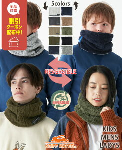 yuhcz RlbNWEH[}[ jbg {A VM[ t[X o[Vu 2WAY  ~ h LbY Y fB[X q l ʋ ʊw KRIFF MAYER NtC[y2023F