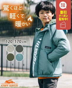 yuhczy  WPbg [120cm~170cm] AE^[ HD y ۉ LbY H ~ j̎q ̎q JWA ʊw w w KRIFF MAYER KIDS NtC[LbYy2023FWz