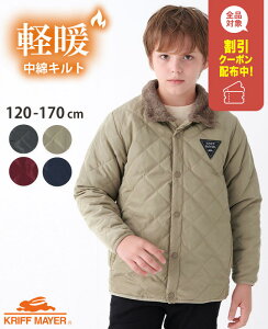 yuhczLgWPbg [120cm~170cm] AE^[ HD y  yAE^[ LbY H ~ j̎q ̎q JWA ʊw w w KRIFF MAYER KIDS NtC[LbYy2023FWz