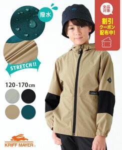 yuhczANeBu Xgb` WPbg [120cm~170cm] AE^[ HD 㒅 y q ʋC bV LbY t ~J H j̎q ̎q JWA  ʊw w w