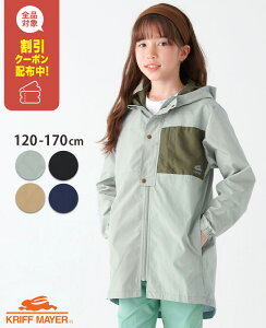 yuhcztB[h WPbg [120cm~170cm] AE^[ HD 㒅 y q LbY t ~J H j̎q ̎q JWA  ʊw w w KRIFF MAYER KIDS NtC[