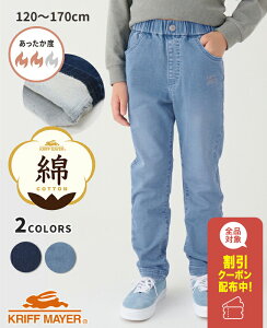 yuhcz N A^^J fj [120cm~170cm] {gX pc Lk q LbY WjA H ~ ʊw j̎q ̎q w w KRIFF MAYER KIDS NtC[LbYy2024FWz y