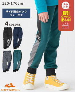 yuhcz Nt W[W pc [120cm~170cm] Y{ Opc Y{ ̈ _X  Nu K q LbY WjA H ~ ʊw j̎q ̎q w w KRIFF MAYE