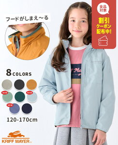 yuhcz }Eep[J[ LbY ł VJ WPbg [120cm~170cm] yAE^[ HD 㒅  t[h WbvAbv q LbY WjA t H ~ ʊw j̎q ̎q 