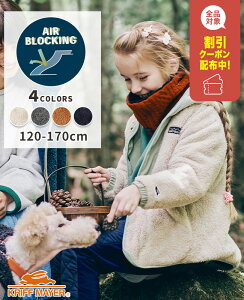 yuhcz ϕ {A WPbg [120cm~170cm] AE^[ HD 㒅  t[h Xibv{^ q LbY WjA H ~ ʊw j̎q ̎q w w KRIFF MAYER KIDS NtC