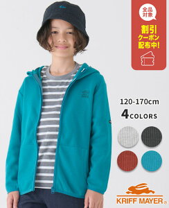 yuhczLWtFCXp[J[ [120cm~170cm]  HD 㒅 WbvAbv t@Xi[ Vv n |Cg Xgb` w w H ~ t LbY j̎q ̎q q 