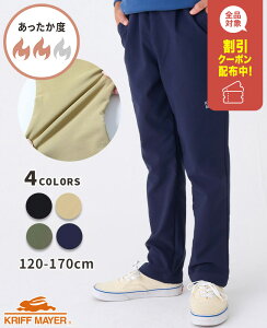 yuhcz t[X {fBO  pc [120cm~170cm] Y{ Opc Y{ g Xgb` Lk q LbY WjA H ~ ʊw j̎q ̎q w w