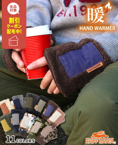 yuhcz f~Ou nhEH[}[ {A  ₦΍ ۉ  킢 wȂ X}z ~ h LbY Y fB[X q l ʋ ʊw KRIFF MAYER NtC