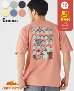 yuhczT ()iY jZbNX  TVc Jbg\[ N[lbN obNvg CXg Rbg100% o j  JWA ājKRIFF MAYERN