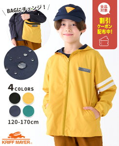 yuhcz obO^u WPbg [120cm~170cm] yAE^[ HD 㒅  t[h WbvAbv }Eep[J[  h q LbY WjA t H ~ ʊw j̎q ̎q KR