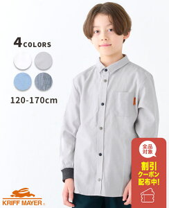 yuhcz nbs[ Vc [120cm~170cm] gbvX  Ǝ w \  Xibv{^ ݕt q LbY WjA t H ʊw j̎q ̎q w w KRIFF MAYER KI