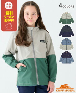 yuhcz  X^hJK [120cm~170cm] yAE^[ HD 㒅  WbvAbv t[hȂ q LbY WjA t  H ʊw j̎q ̎q w w KRIFF MAYER KIDS Nt