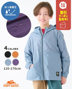 yuhcz pCsO Cg WPbg [120cm~170cm] yAE^[ HD 㒅  WbvAbv p[J[  q LbY WjA t  H ʊw j̎q ̎q KRIFF MAYER KIDS Nt