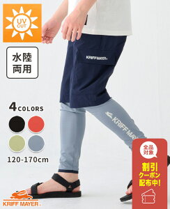 yuhcz pCsO bVK[h MX [120cm~170cm] p O΍ Ă΍ V V V v[ C r[` C q W[ AEghA TbJ[ 