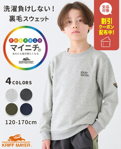 yX[p[Z[ 12 N[|zzzyuhcz }Cj` XEFbg N[ [120cm~170cm]  Vv  Lт Lk Xgb` q LbY WjA ʊw j̎q 