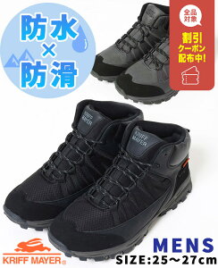 yuhcz~hJbgXj[J[iY V[Y h h JWA AEghA Lv J t  H ʋ ʊwjKRIFF MAYERNtC[y2024SSz