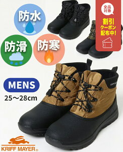 yX[p[Z[ 12 N[|zzzyuhczXm[u[c iY V[Y h h ۉ R JWA AEghA Lv H ~ J j KRIFF MAYER NtC[y2