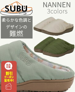 SUBU FIELDT_ R Xu  O Xbp N g h _E LeBO ~ lC C AEghA Mtg e[N ݑΖ [g  ΂̕ Lv BBQ yu