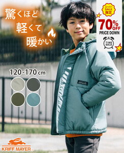 yuhczy  WPbg [120cm~170cm] AE^[ HD y ۉ LbY H ~ j̎q ̎q JWA ʊw w w KRIFF MAYER KIDS NtC[LbYy2023FWz