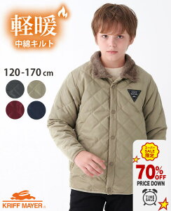 y70OFFb12 X[p[Z[ z ڋʁzyuhczLgWPbg [120cm~170cm] AE^[ HD y  yAE^[ LbY H ~ j̎q ̎q JWA ʊw w w K