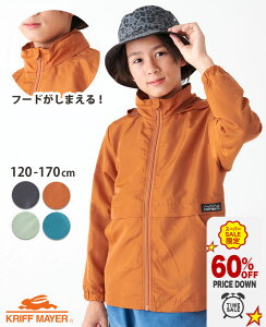 yuhczo VJ WPbg [120cm~170cm] AE^[ HD 㒅 y q ʋC bV LbY t ~J H j̎q ̎q JWA  ʊw w w KRIFF MA